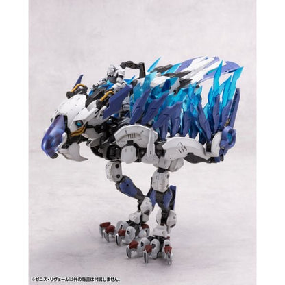 Hexa Gear Zenith Reveal - Kotobukiya HG125