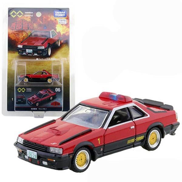 Đồ chơi mô hình xe Tomica Limited Vintage Neo Vol.06 Machine RS-2