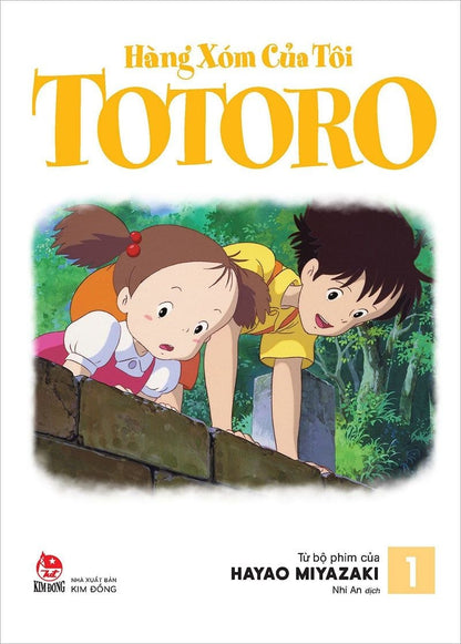 Hàng xóm của tôi TOTORO (Truyện tranh màu) Manga Film Comic NXB Kim Đồng - Hình ảnh sản phẩm