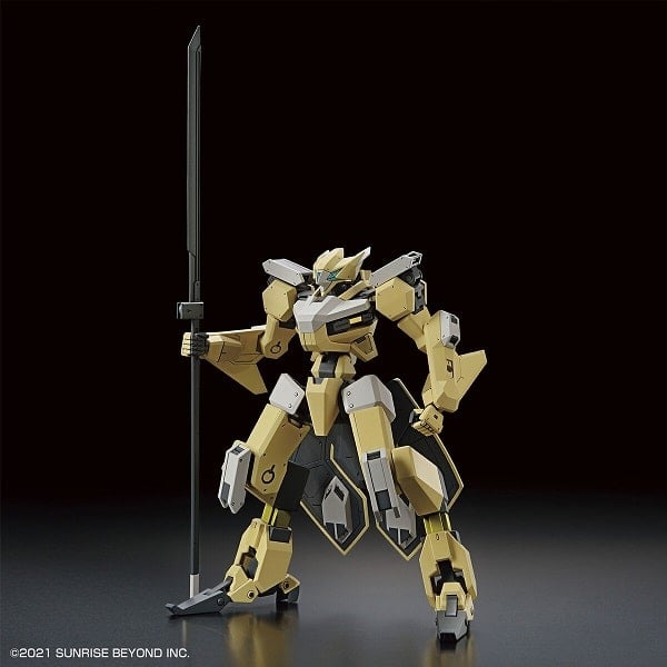 MAILeS Reiki - Kyoukai Senki - HG 1/72