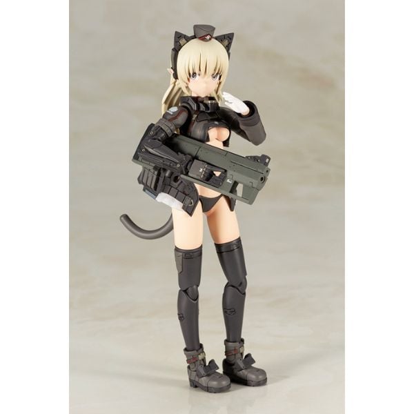 Arsia - Mô hình chính hãng Kotobukiya FG101