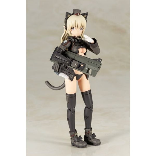 Arsia - Mô hình chính hãng Kotobukiya FG101