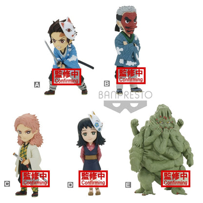 Demon Slayer: Kimetsu No Yaiba Wcf Vol 1 - Mô hình nhân vật - Banpresto HBP-17992