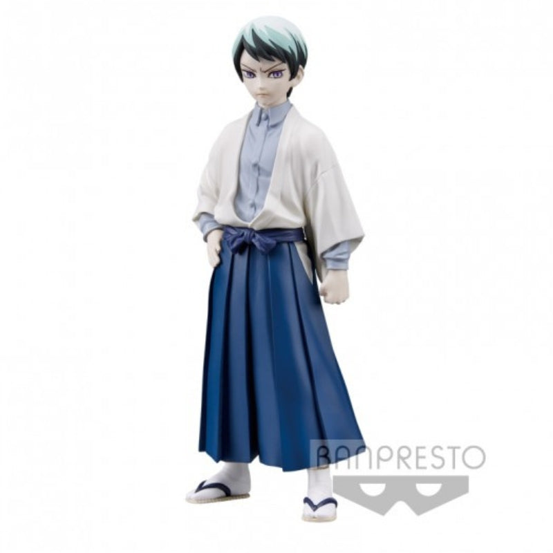 Demon Slayer: Kimetsu No Yaiba Figure Vo Yushiro B - Mô hình nhân vật - Banpresto HBP-18458