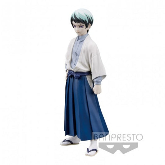 Demon Slayer: Kimetsu No Yaiba Figure Vo Yushiro B - Mô hình nhân vật - Banpresto HBP-18458