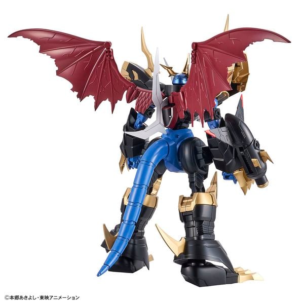 Imperialdramon - Figure-rise Standard Amplified - Digimon Adventure