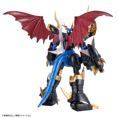 Imperialdramon - Figure-rise Standard Amplified - Digimon Adventure