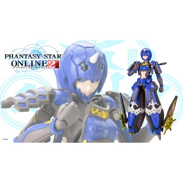 Indigo Guardian Shiki - Phantasy Star Online 2 - Kotobukiya KP382R