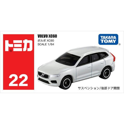 Tomica No. 22 Volvo XC60