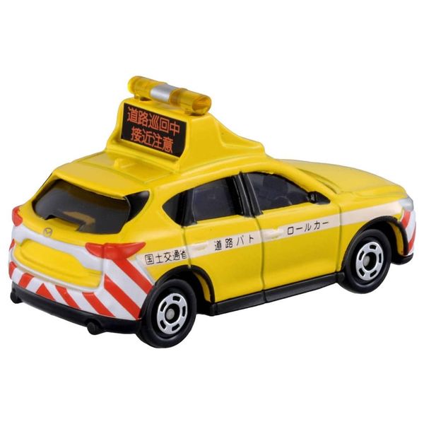 Tomica No. 93 Mazda CX-5 Road Patrol Car