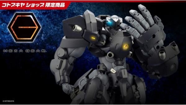 Hexa Gear Governor Heavy Armor Type Rook Lefty - Kotobukiya