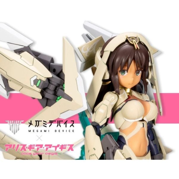Megami Device Sitara Kaneshiya Ver. Karwa Chauth - Kotobukiya