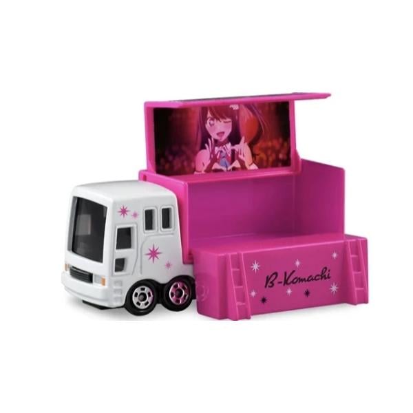 Dream Tomica No. 37 Oshinoko B-komachi