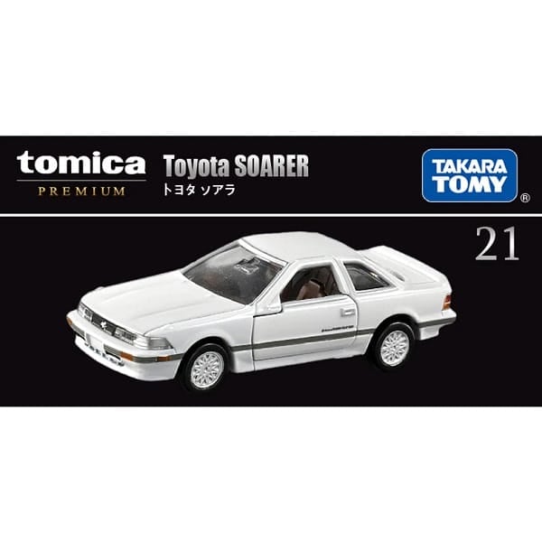 Tomica PRM No. 21 Toyota Soarer