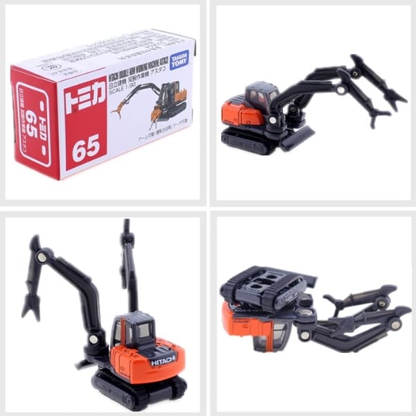 Tomica No. 65 Hitachi Double Arm Working Machine Astaco