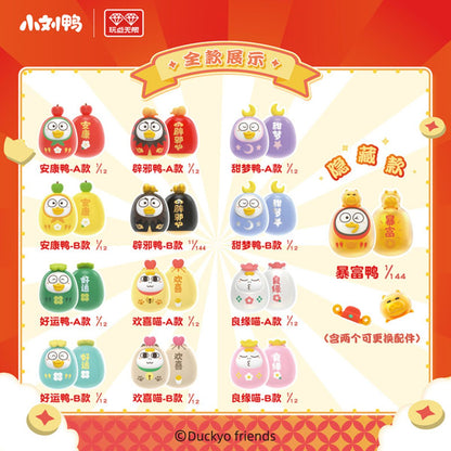 Blind Box Duckyo Tumbler Daruma Figure - Mô hình lật đật hộp mù - OTHER GIRL BRANDS