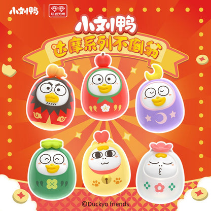 Blind Box Duckyo Tumbler Daruma Figure - Mô hình lật đật hộp mù - OTHER GIRL BRANDS