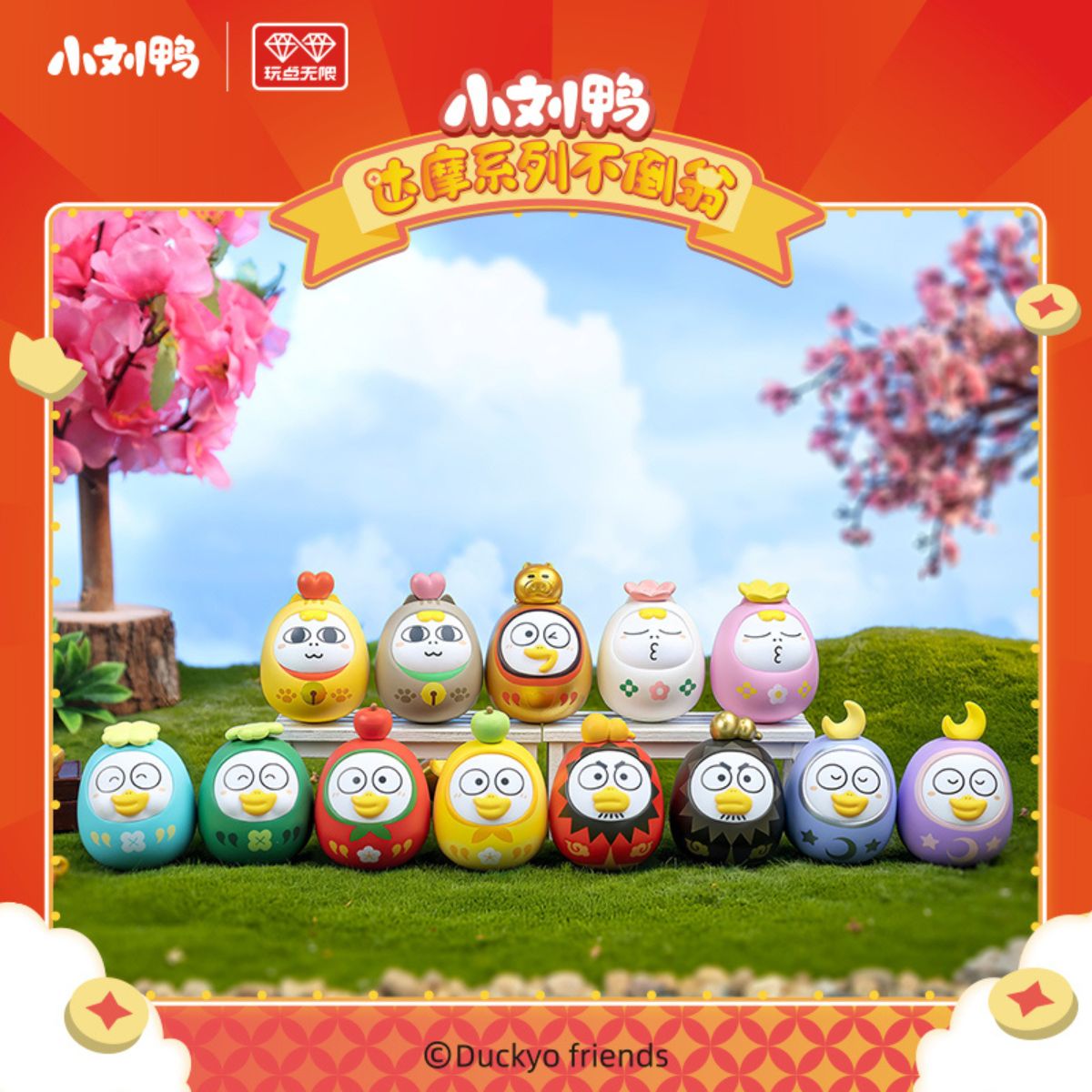 Blind Box Duckyo Tumbler Daruma Figure - Mô hình lật đật hộp mù - OTHER GIRL BRANDS