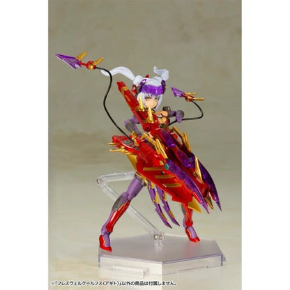 Frame Arms Girl Hresvelgr=Rufus Agito - Kotobukiya FG076R