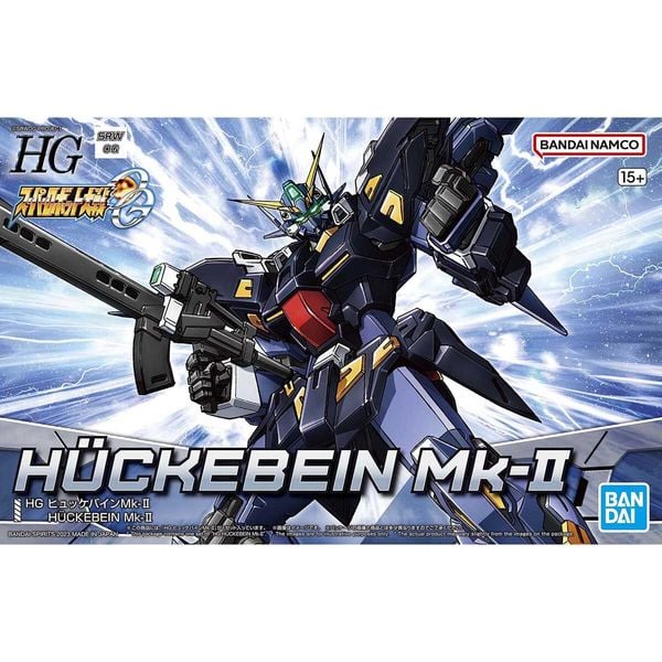 Huckebein Mk-II - Super Robot Wars - HG