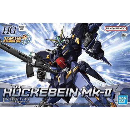 Huckebein Mk-II - Super Robot Wars - HG