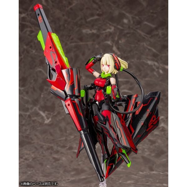 Megami Device Bullet Knights Lancer Hell Blaze - Kotobukiya KP528X