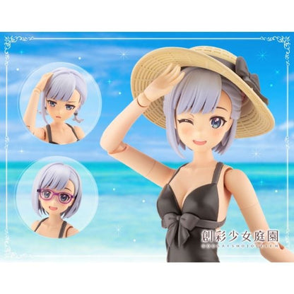 Sousai Shojo Teien Koyomi Takanashi Swim Style Dreaming Style Black Swan - Kotobukiya JK033