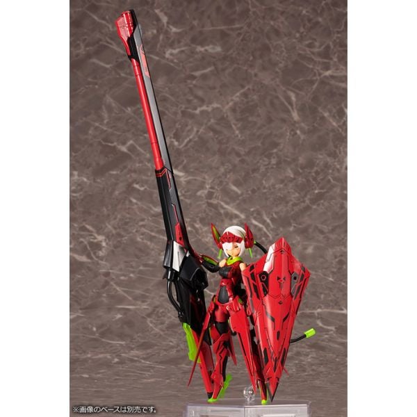 Megami Device Bullet Knights Launcher Hell Blaze - Kotobukiya KP527X