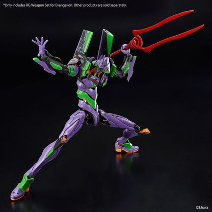 Weapon Set for Evangelion - RG - Vũ khí robot chính hãng Bandai