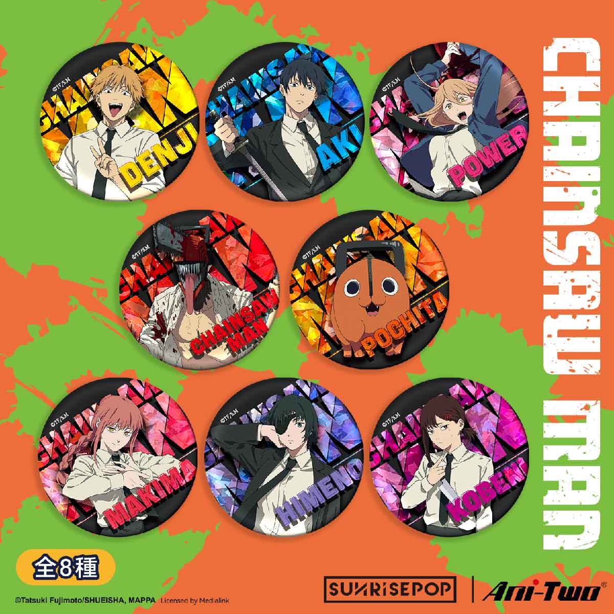 Chainsaw Man Badge SUNRISEPOP CMAC024 - Huy hiệu Anime - SUNRISEPOP