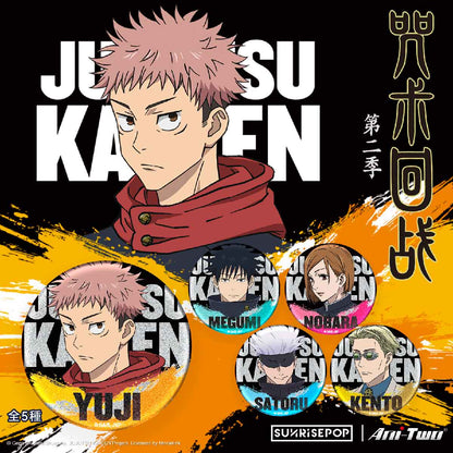 Jujutsu Kaisen Series 4 Badge Toy - Huy hiệu Anime Chú Thuật Hồi Chiến - SUNRISEPOP JKAC043