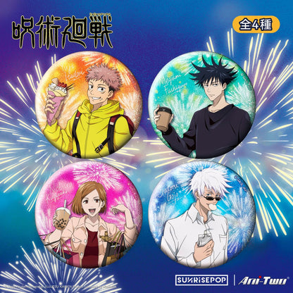 Đồ Chơi Huy Hiệu Jujutsu Kaisen Series 6 SUNRISEPOP JKAC074 - Giao hàng ngẫu nhiên