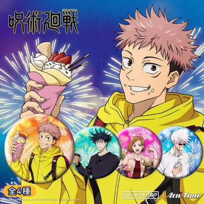 Đồ Chơi Huy Hiệu Jujutsu Kaisen Series 6 SUNRISEPOP JKAC074 - Giao hàng ngẫu nhiên