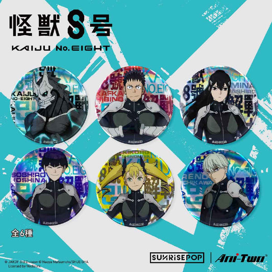 Kaiju No.8 01 SUNRISEPOP K8AC001 Badge - Huy hiệu Anime cài áo - SUNRISEPOP