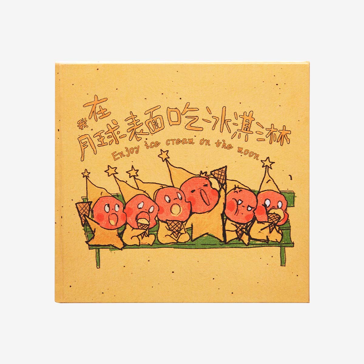 We are Twinkle Twinkle Series badge - Huy hiệu cài trang trí - POP MART