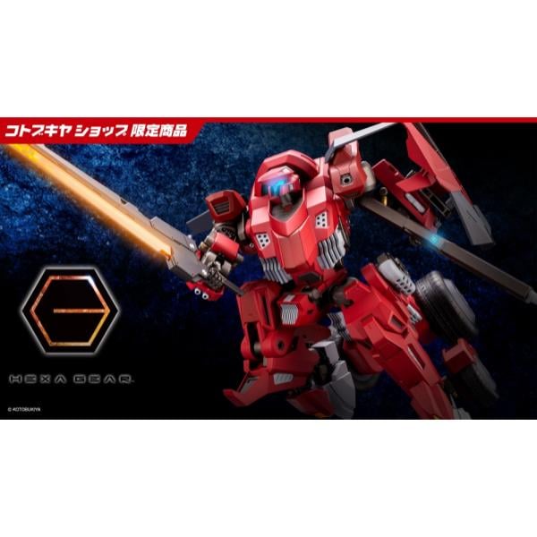 Hexa Gear Bulkarm Glanz Redalert - Kotobukiya HG048X