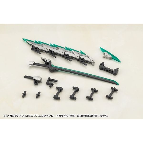 Megami Device MSG 07 Ninja Blade Kazakiri Gale - Kotobukiya KP818J