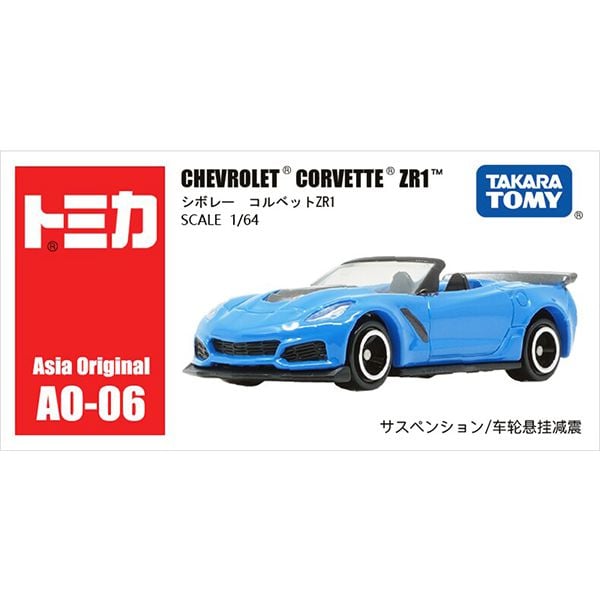 Đồ chơi mô hình xe Tomica Asia Original AO-06 Chevrolet Corvette ZR1 Limited