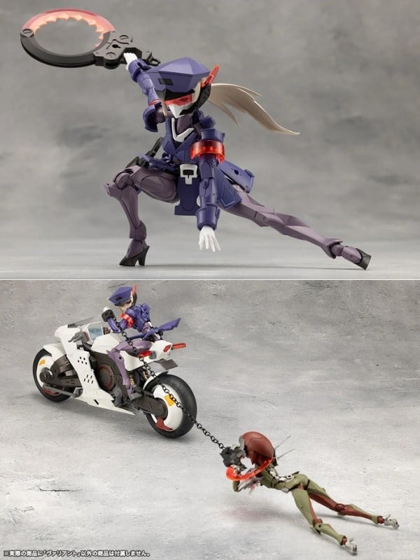 Megalomaria Valiant - Kotobukiya CX021