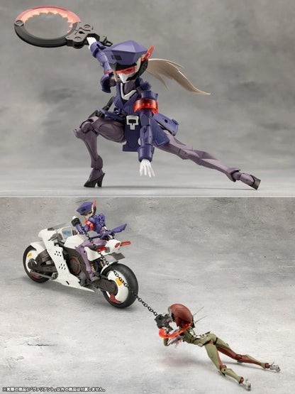 Megalomaria Valiant - Kotobukiya CX021