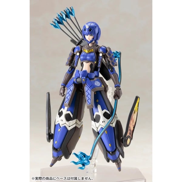 Indigo Guardian Shiki - Phantasy Star Online 2 - Kotobukiya KP382R