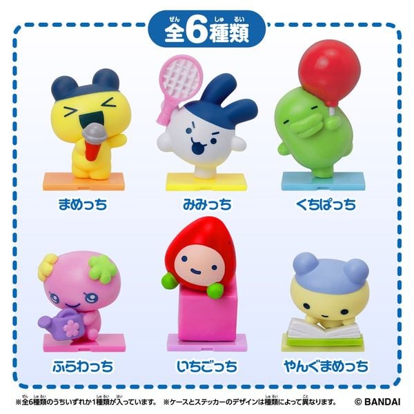 Túi Mù Tamagotchi Collectibles Hobby Time Blind Bag