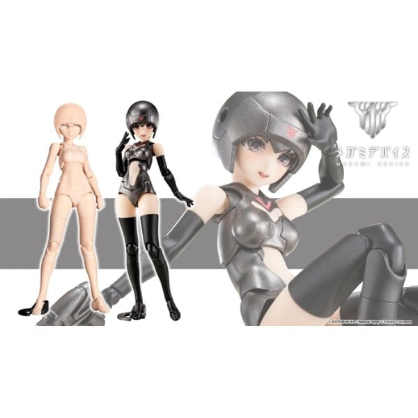 Megami Device B1R-M Chassis Kit Skin Color B - Kotobukiya KP832
