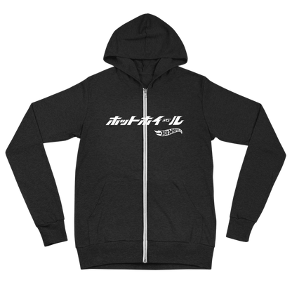Hot Wheels Japanese Logo Unisex Zip Charcoal Black Hoodie - Áo Hoodie Khoác Dây Kéo - Hot Wheels - Hình ảnh sản phẩm