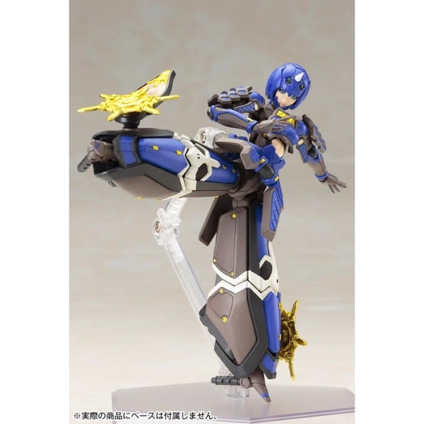 Indigo Guardian Shiki - Phantasy Star Online 2 - Kotobukiya KP382R
