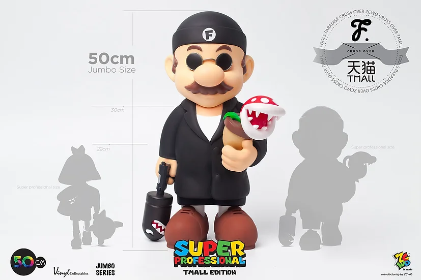 FoolsParadise x Tmall - SUPER PROFESSIONAL - Mô Hình Nghệ Thuật Cao Cấp - Fools Paradise - Góc nhìn khác 3