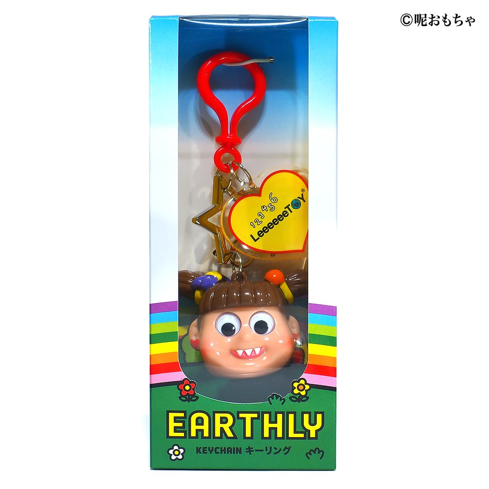 EARTHLY Keychain OG - Móc Khóa Art Toy Sofubi Cao Cấp - LeeeeeeToy - Góc nhìn khác 3