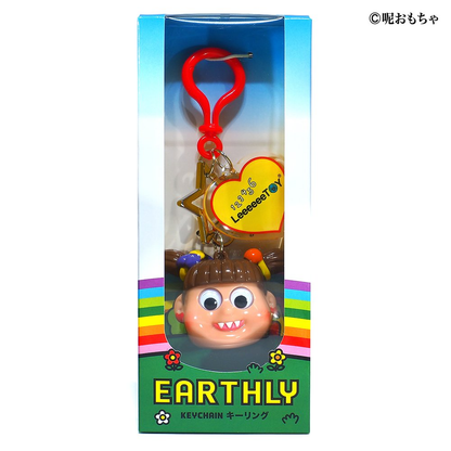EARTHLY Keychain OG - Móc Khóa Art Toy Sofubi Cao Cấp - LeeeeeeToy - Góc nhìn khác 3
