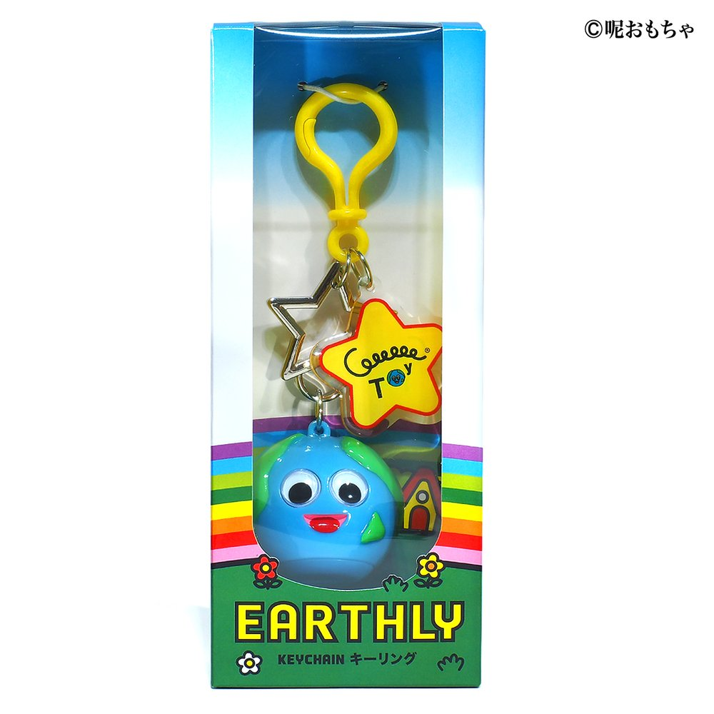 EARTHLY Keychain OG - Móc Khóa Art Toy Sofubi Cao Cấp - LeeeeeeToy - Hình ảnh bổ sung 5