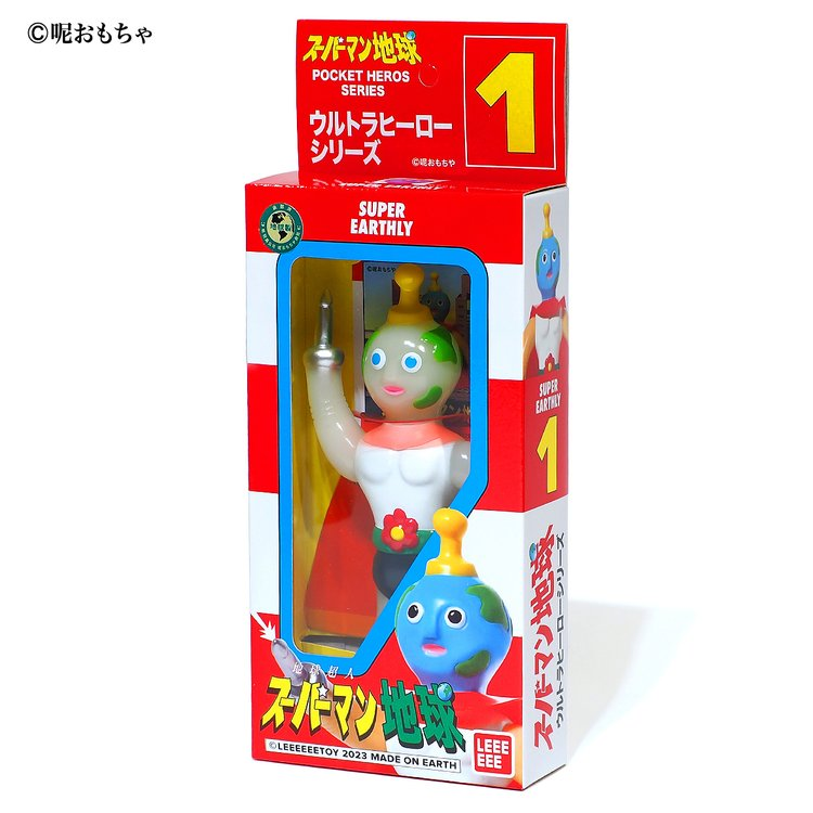Super Earthly (Glow in Dark) Mô Hình Art Toy Sofubi LeeeeeToy